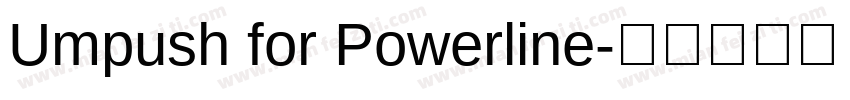 Umpush for Powerline字体转换